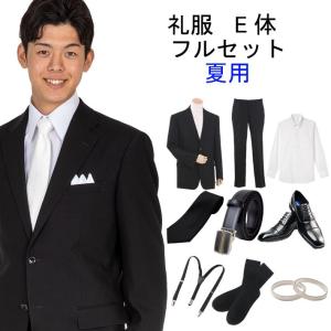 大阪 礼服 レンタル 喪服 その他メンズファッション レンタル の商品一覧 メンズファッション レンタル レンタル 各種サービス 通販 Yahoo ショッピング