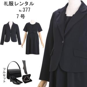 マタニティフォーマル レンタル の商品一覧 レンタル 各種サービス 通販 Yahoo ショッピング