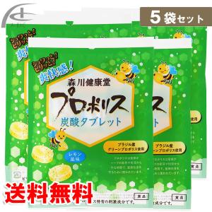 nmn サプリ ビタミン seisin premium 誠心製薬 : A-BIC shop - 通販