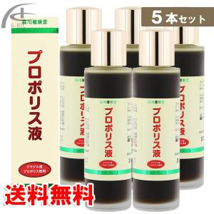 林プロポリス エクストラ プロポリス 林スペシャル グリーンプロポリス