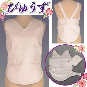 補整キャミソール　Lサイズ　『びゅうず』　女性の美しいお腹のふくらみやきれいな胸元を補整します。