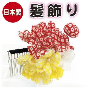 桜　髪飾り　ヘアアクセサリー　日本製　｜a-bicwafuku