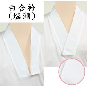 女性用 肌着 Tシャツ半襦袢 七分袖 綿100...の詳細画像2