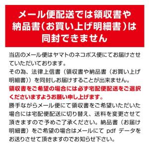 女性用 肌着 Tシャツ半襦袢 七分袖 綿100...の詳細画像4