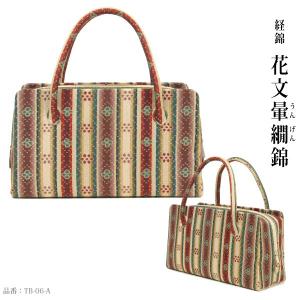 龍村美術織物 茶席用利休バッグ中 和装バッグ ...の詳細画像1