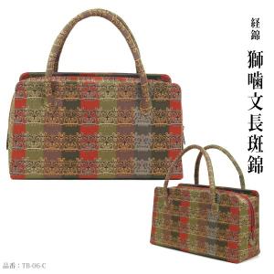 龍村美術織物 茶席用利休バッグ中 和装バッグ ...の詳細画像2