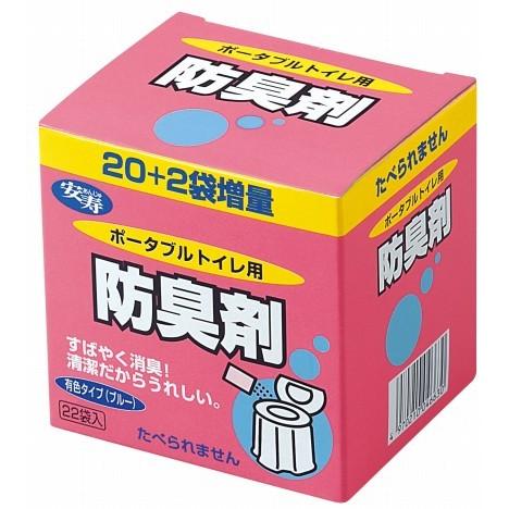 安寿　ポータブルトイレ用防臭剤２２　533-208　アロン化成