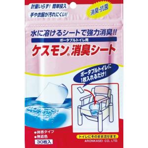 安寿　ケスモン消臭シート　533-215　アロン化成