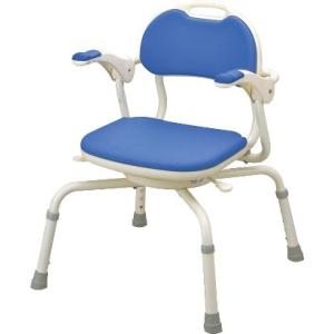 安寿　ひじ掛け付シャワーベンチまわるくん　ブルー　536-190　アロン化成