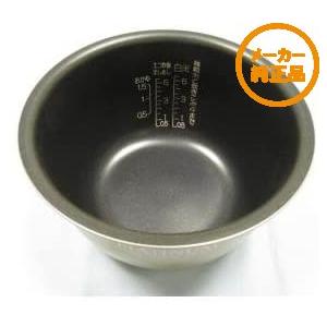 【当日出荷】 炊飯器 ゾウジルシ B421-6B IH炊飯ジャー なべ 内ナベ 内鍋 内釜 5.5合炊き用の商品画像