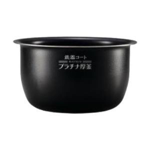 象印内釜  値下げは交渉お願いします 象印内釜 値下げは交渉お願いします 極め炊き® 圧力IH炊飯ジャー