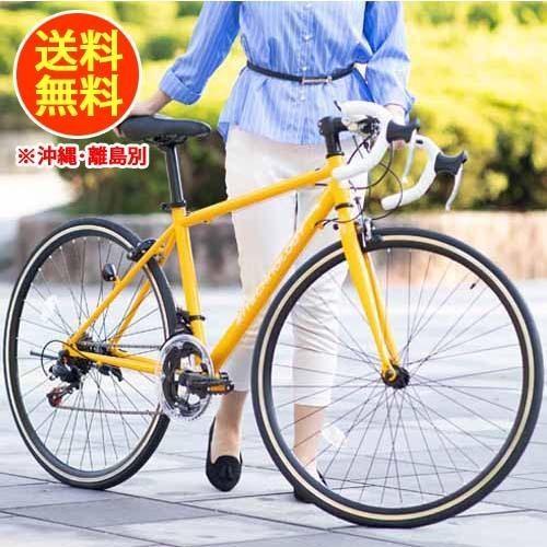自転車 サイクル 21テクノロジー ロードバイク 700×28C・14段変速 シマノ製 700C [...