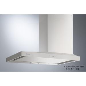 レンジフード 富士工業製（LIXIL）SMHVR-931W(R/L) 間口90cm ホワイト