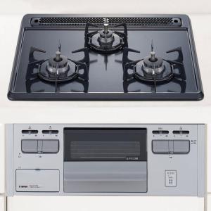 クリナップ ガスコンロ ZGGRK7R24ESS-K ガラストップコンロ 3口コンロ