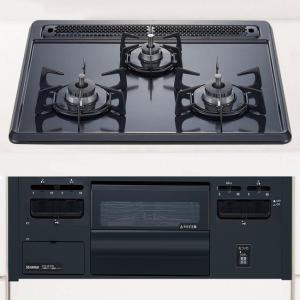 ハーマン（HARMAN） ビルトインコンロ DG32T1VQ1-LPG 水なし片面焼
