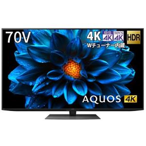 テレビ66型以上 シャープ 4T-C70DN1 70V型 液晶テレビ AQUOS  4K チューナー内蔵 Android TV｜インボイス対応 アサヒデンキヤフー店