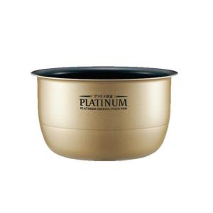 象印（ZOJIRUSHI） 部品番号 B421-6B 炊飯ジャー なべ（内ナベ・内鍋