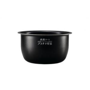 象印部品:なべ/B592-6B圧力IH炊飯ジャー用 : メロウハウス 象印部品:なべ/B592-6B圧力IH炊飯ジャー用 : メロウハウス