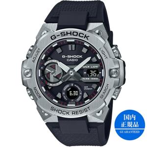 G-SHOCK GST-B500D-1A1 G-STEEL タフソーラー スマホ連動 アナデジ