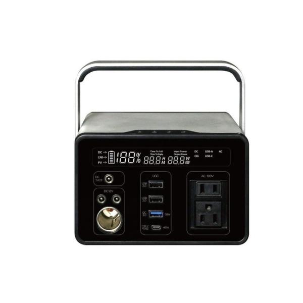 エスケージャパン 発電機 SKJ-MT300SB2 リチウムイオン充電池 ・ 家庭用100V 3~4...