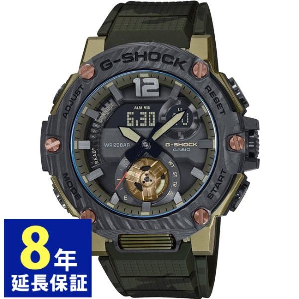 腕時計 カシオ GST-B300XB-1A3JF G-SHOCK ジーショック 【国内正規品】G-S...