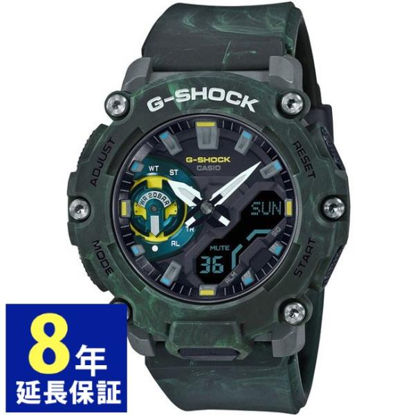 【当日出荷】在庫有 腕時計・時計 カシオ GA-2200MFR-3AJF G-SHOCK ジーショッ...