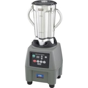 クイジナート ハイスピードプロセッサー2 ホットブレンダー CBT