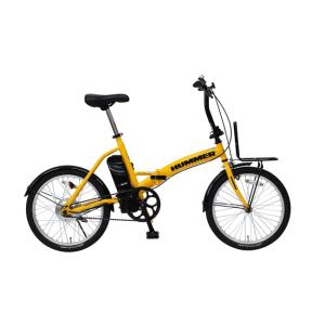自転車 サイクル ミムゴ HUMMER 電動アシスト 電動自転車 電動アシスト三輪自転車 FDB20EB MG-HM20EBYE + 専用充電器