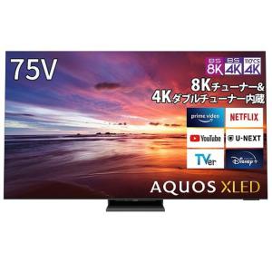 テレビ66型以上 シャープ 8T-C75DX1 AQUOS XLED (アクオス エックスレッド) DX1シリーズ 75V型 8K液晶テレビの商品画像
