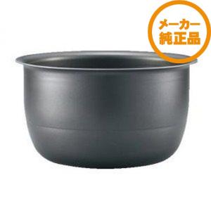 その他部品　ゾウジルシ　B430 内なべ 内窯 交換