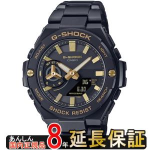 【当日出荷】在庫有 腕時計・時計 カシオ GST-B500BD-1A9JF (国内正規品) G-SHOCK メンズ casio