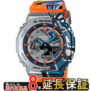 【当日出荷】在庫有 腕時計・時計 カシオ GM-2100SS-1AJR (国内正規品) G-SHOCK ジーショック Gショック MetalCovered 限定 CASIO｜a-denki