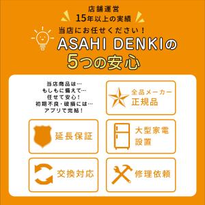 スポーツ用品 その他メーカー クラブアベレージ...の詳細画像4