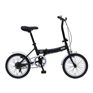 ミムゴ 自転車 サイクル Classic Mimugo 20インチ 折り畳み自転車