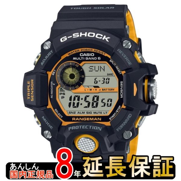 【当日出荷】在庫有 腕時計・時計 カシオ GW-9400YJ-1JF G-SHOCK ジーショック ...
