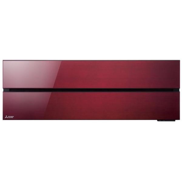 三菱 エアコン(4.1〜5.6kw) MSZ-FL5621S-R （18畳・単相200V） 霧ヶ峰 ...