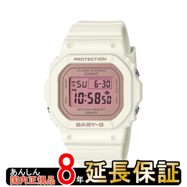 【当日出荷】在庫有 腕時計・時計 カシオ BGD-565SC-4JF Gショック ジーショック G-...