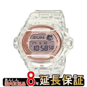 【当日出荷】在庫有 腕時計・時計 カシオ BG-169UG-7BJF BABY-G ベビーG レディース babyg Gショック G-SHOCK ジーショック｜a-denki