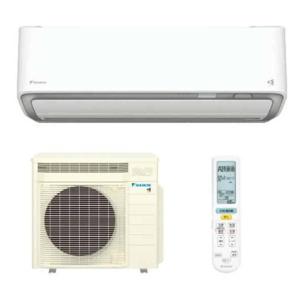 エアコン(2.9〜4.0kw) ダイキン RXシリーズ 壁掛形 12畳程度 シングル 標準省エネ 単...