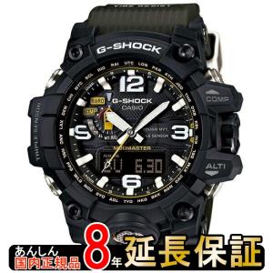 Cartier カルティエ CARTIER 純正尾錠 バックル 12mm用 ゴールド