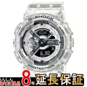 【当日出荷】 腕時計時計 カシオ GA-114RX-7AJR G-SHOCK ジーショック 40th Anniversary CLEAR REMIXシリーズ 限定モデルの商品画像