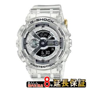【当日出荷】 腕時計時計 カシオ GMA-S114RX-7AJR G-SHOCK ジーショック 40th Anniversary CLEAR REMIXシリーズ 限定モデルの商品画像