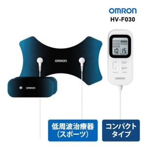 アムウェイ メディカラダ ウォーク NTMK30 脚用運動機器 : キューブ
