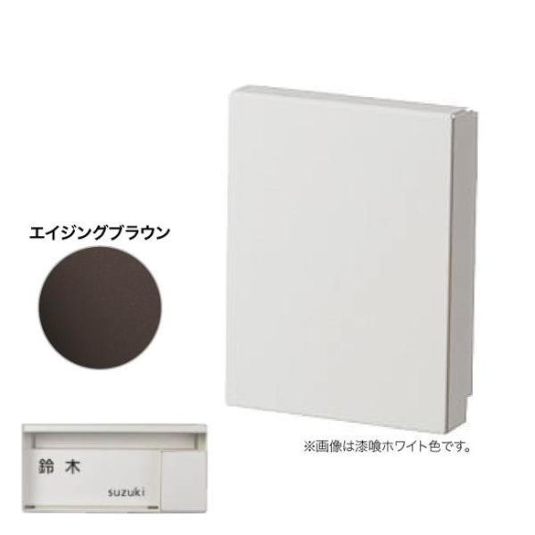 【当日出荷】在庫有 その他部品 パナソニック CTR7951MA サインポスト UNISUS(ユニサ...