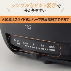 象印 ホットプレート EP-FS30 象印 3...の詳細画像4