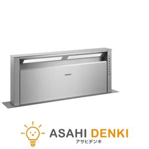 レンジフード ガゲナウ Gaggenau テーブルベンチレーション W90cm D14cm ステンレス製 AL 400 792