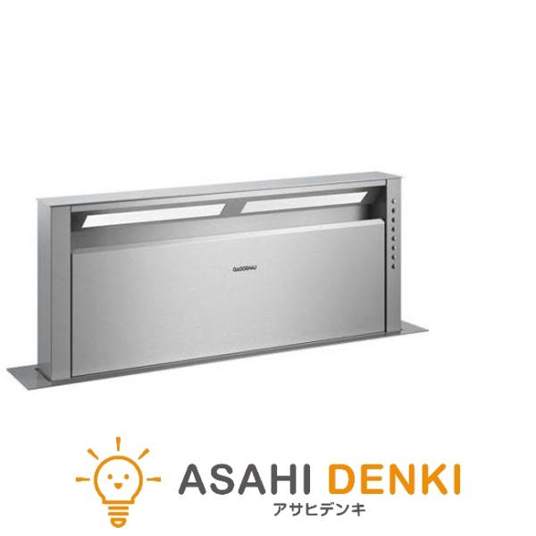 レンジフード ガゲナウ Gaggenau AL-400-792 テーブルベンチレーション W90cm...