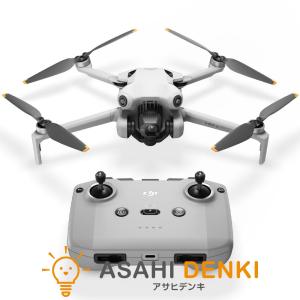 ディージェイアイ DJI Mini 4 Pro (DJI RC-N2付属) (国内正規品) ミニ４プロ フルHD映像伝送 ドローン drone