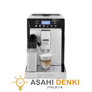 【当日出荷】 コーヒーメーカー デロンギ ECAM46860W エレッタ カプチーノ イーヴォ 全自動コーヒーマシンの商品画像