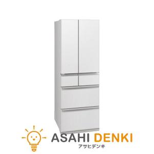 三菱　ホワイト冷蔵庫　多機能　製氷付き 三菱 ホワイト冷蔵庫 多機能 製氷つき 三菱電機 冷蔵庫：製品を